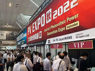 2022.3 Japoniako PV Erakusketa