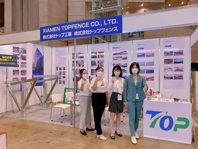 2022ko iraileko Chiba Erakusketa