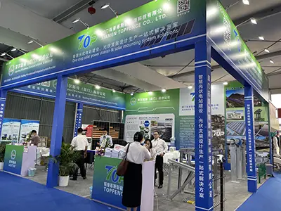 2023ko maiatza Shanghaiko SENC Erakusketa