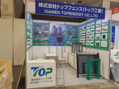 2024 10.2-10.4 Japoniako Chiba Erakusketa