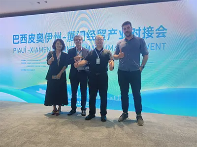 2024.10 Xiamen Brasilgo Industria Matchmaking Konferentzia