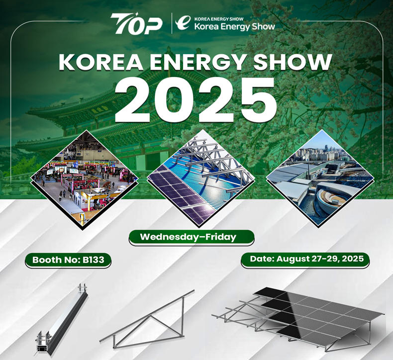 Ezagutu Topfencesolar 2025 Korea Energy Show-n