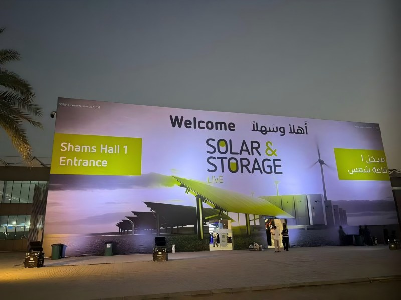 Eguzki-energia Saudi -- Eguzkia eta biltegiratzea Live KSA 2025