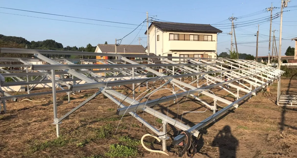 Solar Panel Aluminum Ground Mounting Racking System